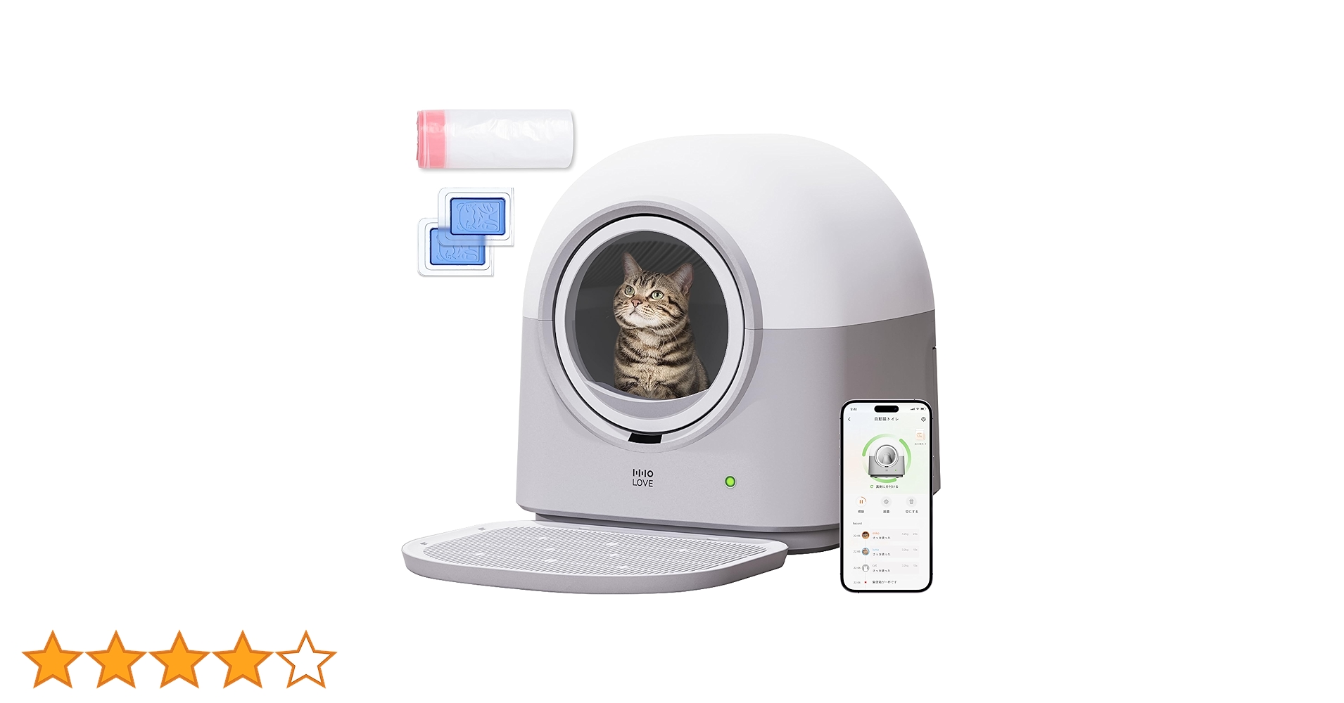 Amazon | 【HHOlove】猫 トイレ 自動 自動清掃「専用アプリ 猫砂